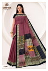 Mother India Vol 58 By Deeptex Cotton Printed Daily Wear Saree Supppliers In India